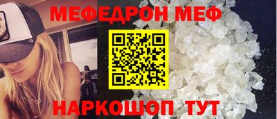 MDMA Premium VHQ Бузулук