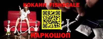 MDMA Premium VHQ Бузулук