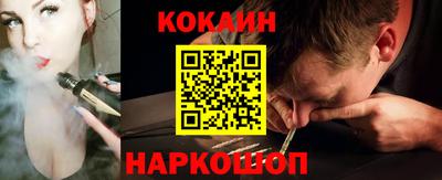 ГАЛЛЮЦИНОГЕННЫЕ ГРИБЫ Будённовск