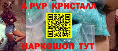 MDMA Premium VHQ Бузулук