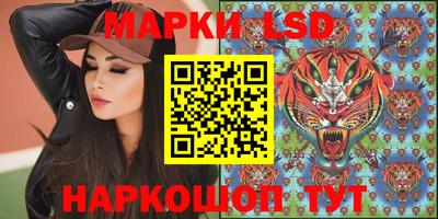 крисы Бугуруслан