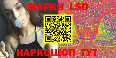 MDMA Premium VHQ Бузулук