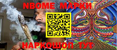 MDMA Premium VHQ Бузулук