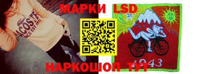 крисы Бугуруслан