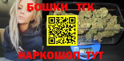 ГАЛЛЮЦИНОГЕННЫЕ ГРИБЫ Будённовск