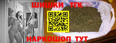 крисы Бугуруслан