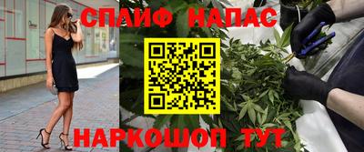 MDMA Premium VHQ Бузулук