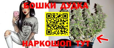 MDMA Premium VHQ Бузулук