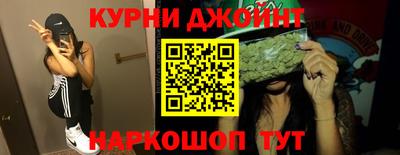 крисы Бугуруслан