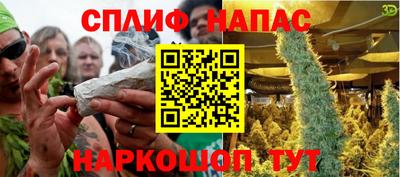ГАЛЛЮЦИНОГЕННЫЕ ГРИБЫ Будённовск