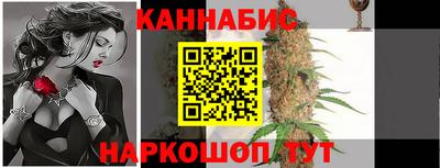 MDMA Premium VHQ Бузулук