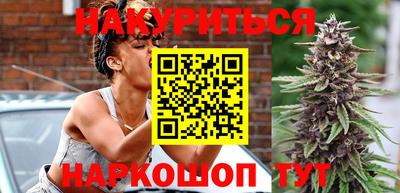 ГАЛЛЮЦИНОГЕННЫЕ ГРИБЫ Будённовск
