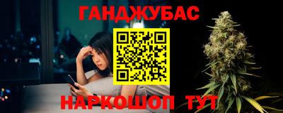 ГАЛЛЮЦИНОГЕННЫЕ ГРИБЫ Будённовск