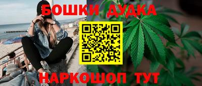 MDMA Premium VHQ Бузулук
