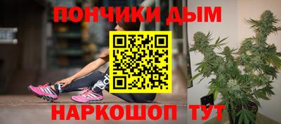 крисы Бугуруслан