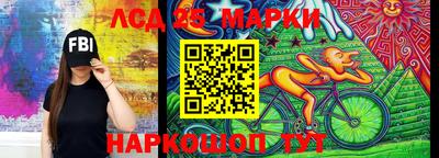 крисы Бугуруслан
