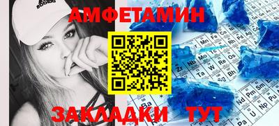 MDMA Premium VHQ Бузулук
