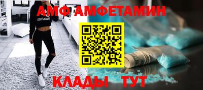 крисы Бугуруслан