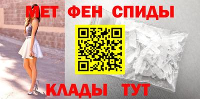 крисы Бугуруслан