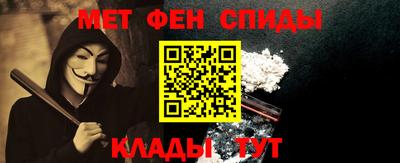 MDMA Premium VHQ Бузулук