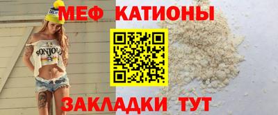 крисы Бугуруслан
