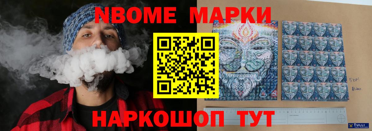 Кулебаки  LSD-25 экстази кислота  Вход с VPN  LSD-25 экстази кислота 