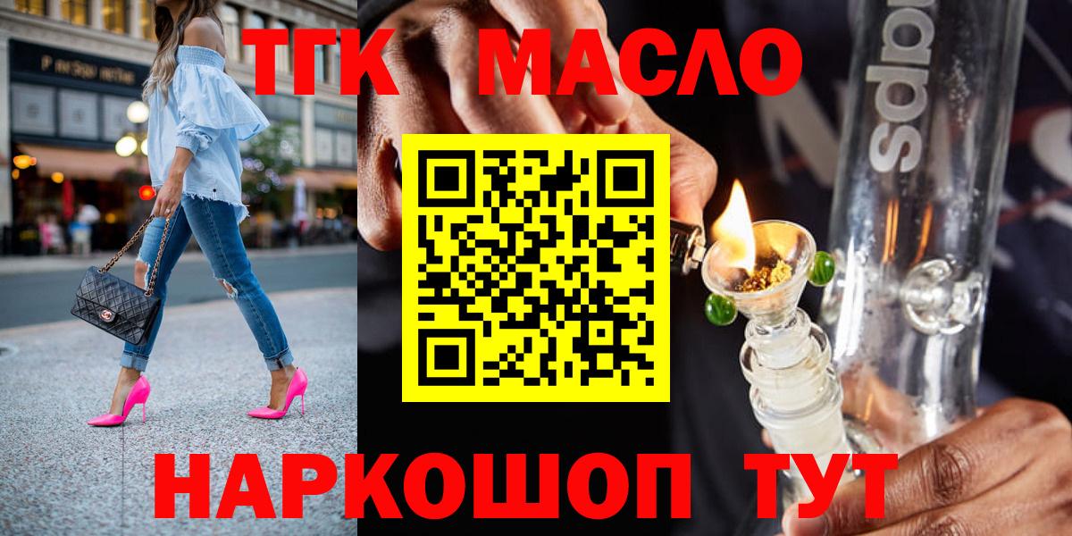 Гашиш Кулебаки